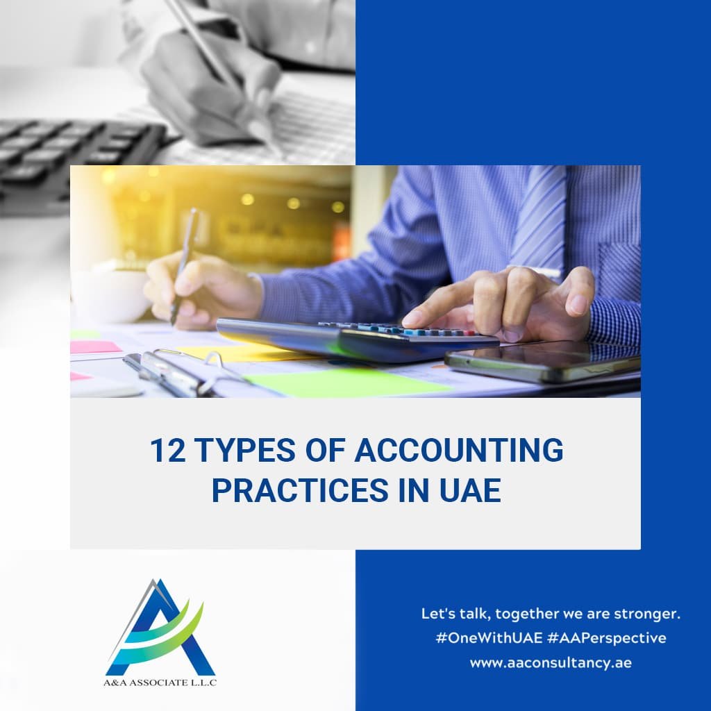 12-types-of-accounting-practices-in-UAE